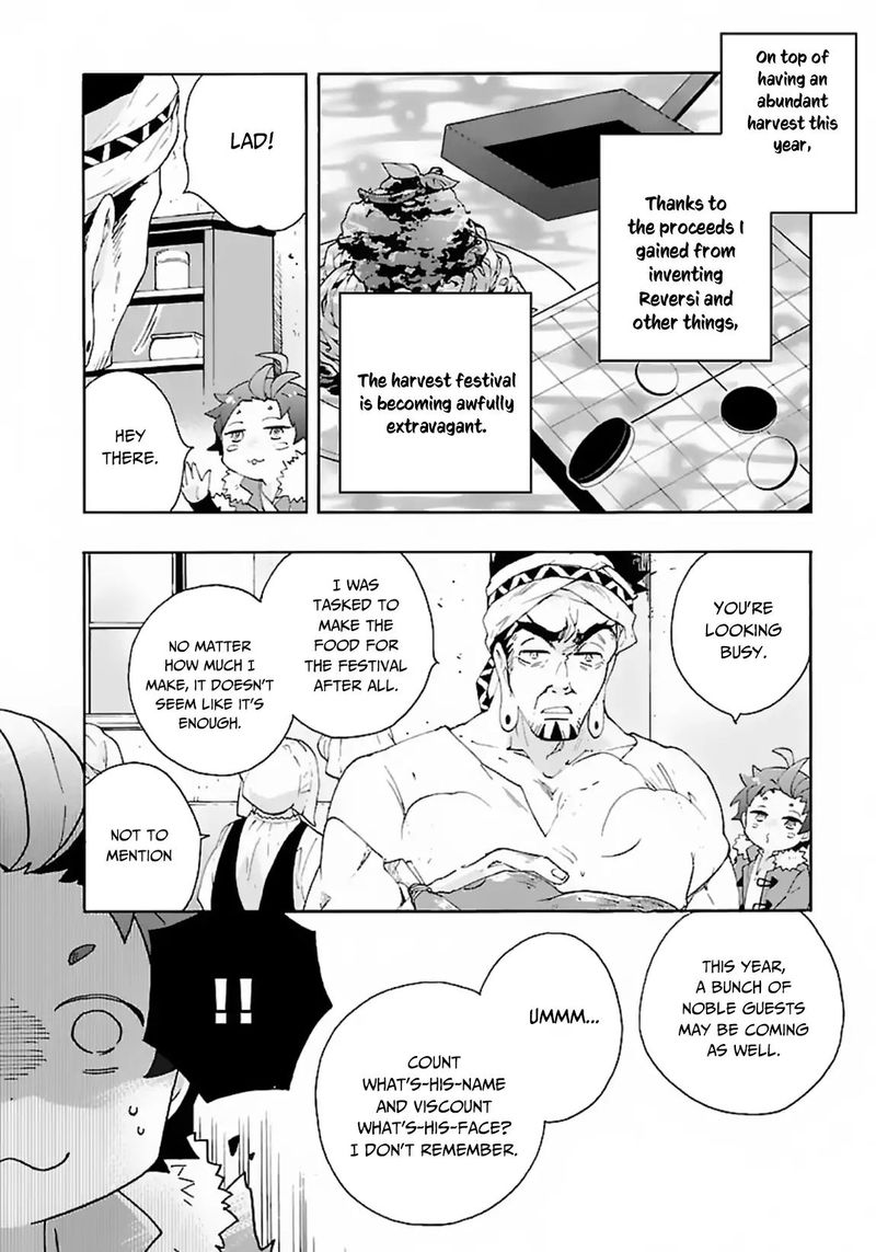 Tensei Shite Inaka De Slowlife Wo Okuritai Chapter 23 Page 4