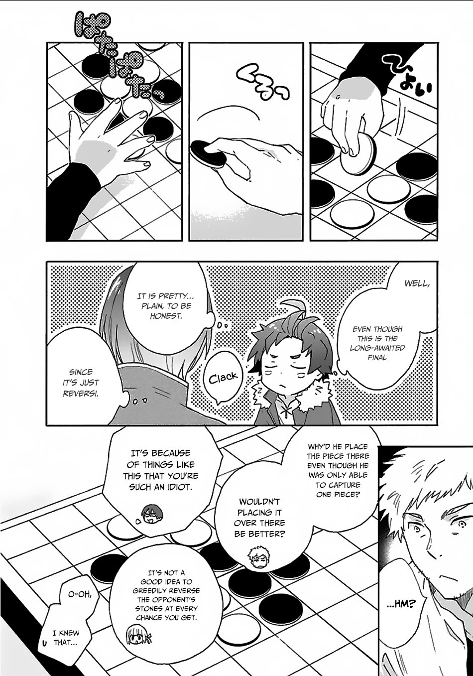 Tensei Shite Inaka De Slowlife Wo Okuritai Chapter 24 Page 12