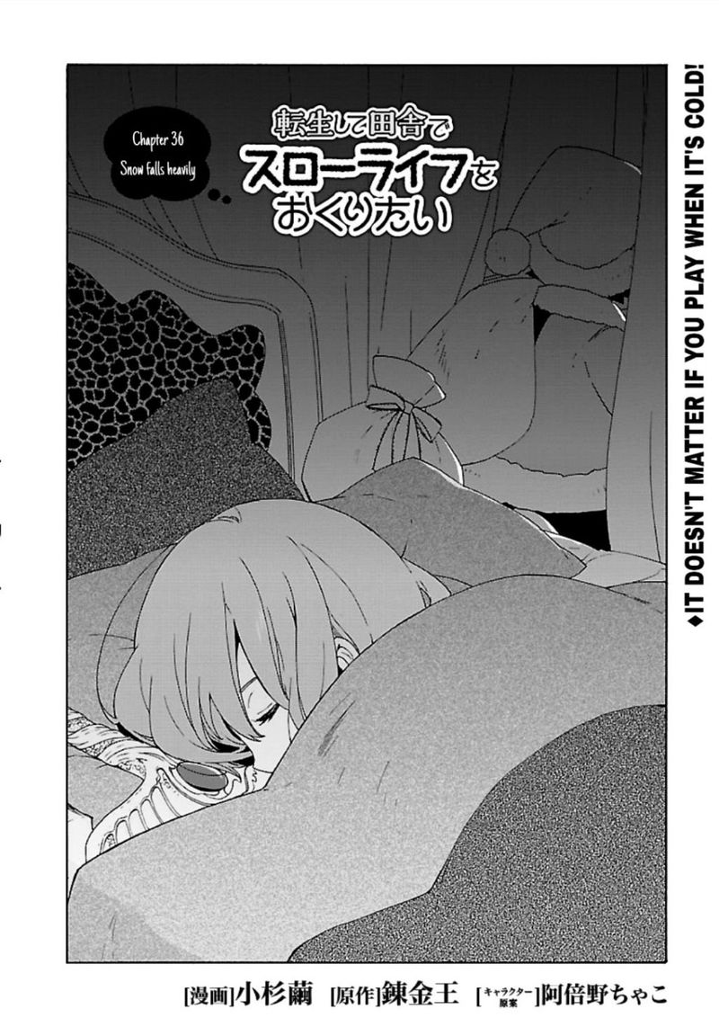 Tensei Shite Inaka De Slowlife Wo Okuritai Chapter 36 Page 2