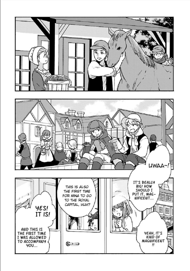 Tensei Shite Inaka De Slowlife Wo Okuritai Chapter 39 Page 17