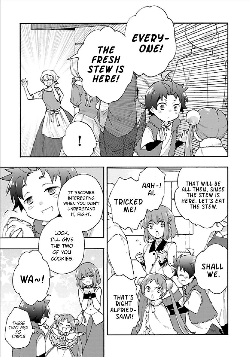 Tensei Shite Inaka De Slowlife Wo Okuritai Chapter 40 Page 17