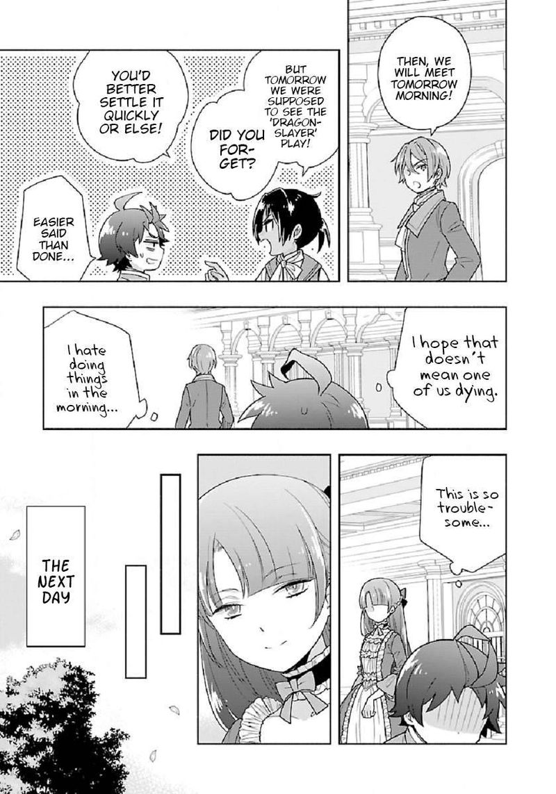 Tensei Shite Inaka De Slowlife Wo Okuritai Chapter 46 Page 11