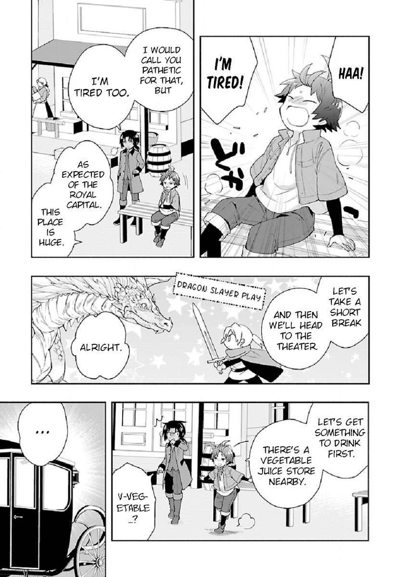 Tensei Shite Inaka De Slowlife Wo Okuritai Chapter 47 Page 3