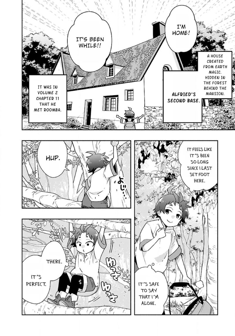 Tensei Shite Inaka De Slowlife Wo Okuritai Chapter 55 Page 2