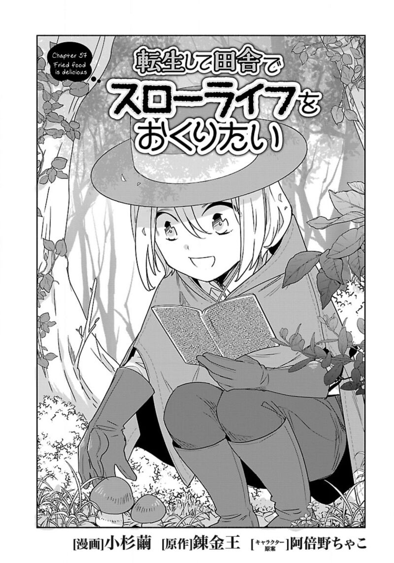 Tensei Shite Inaka De Slowlife Wo Okuritai Chapter 57 Page 2