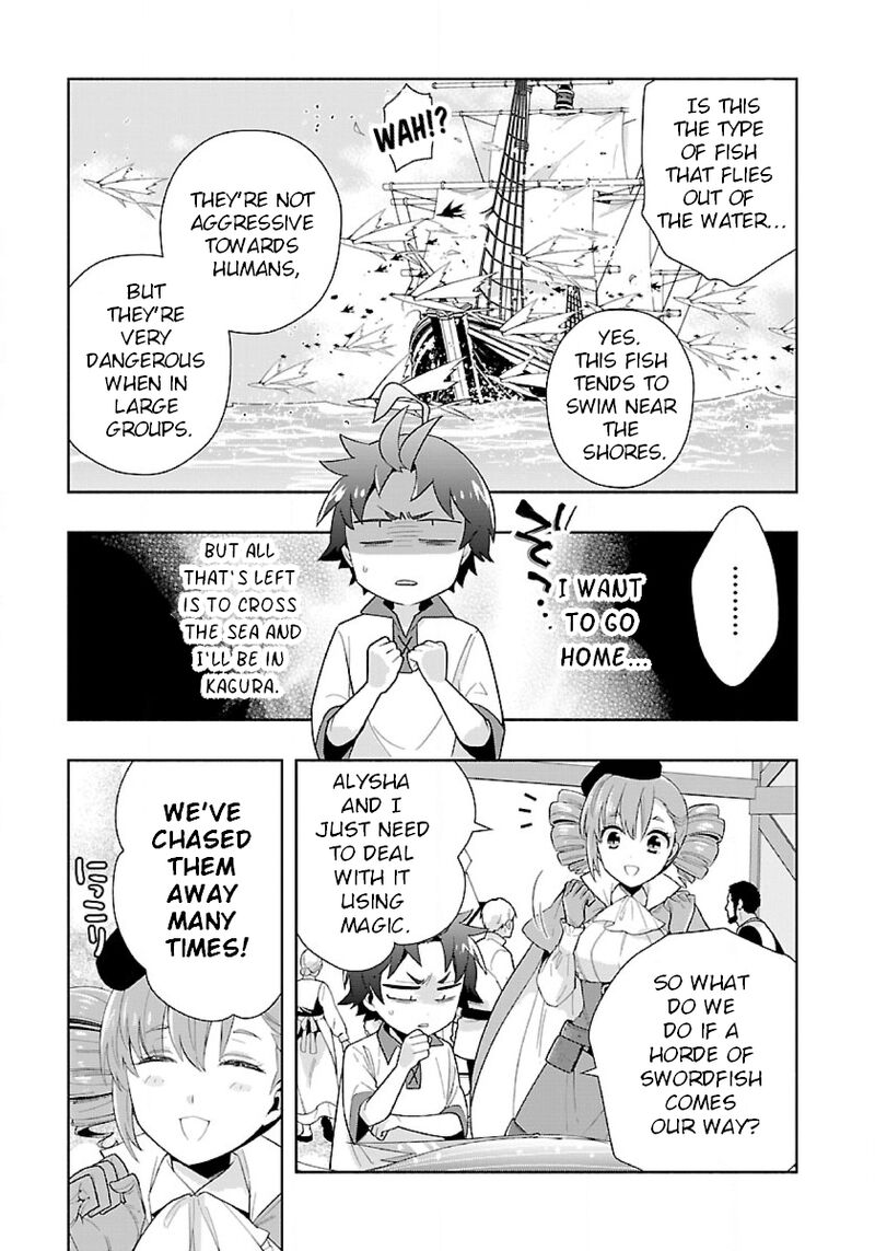 Tensei Shite Inaka De Slowlife Wo Okuritai Chapter 69 Page 15