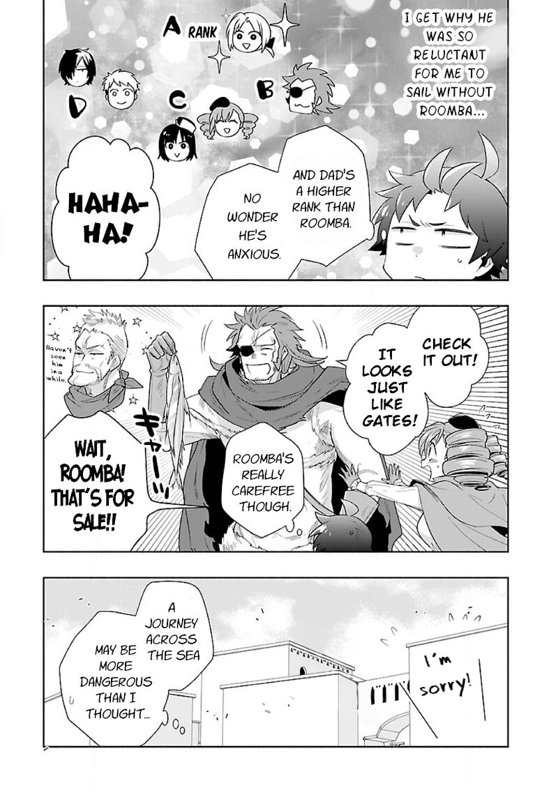 Tensei Shite Inaka De Slowlife Wo Okuritai Chapter 69 Page 17