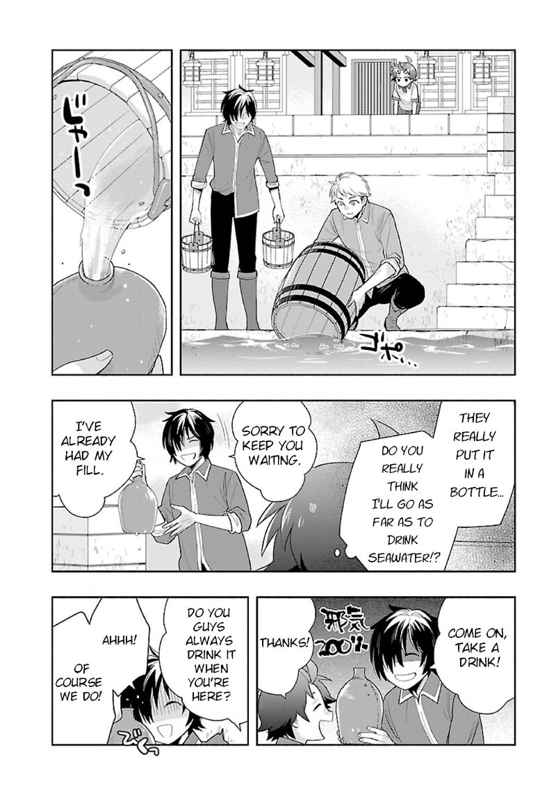 Tensei Shite Inaka De Slowlife Wo Okuritai Chapter 69 Page 6