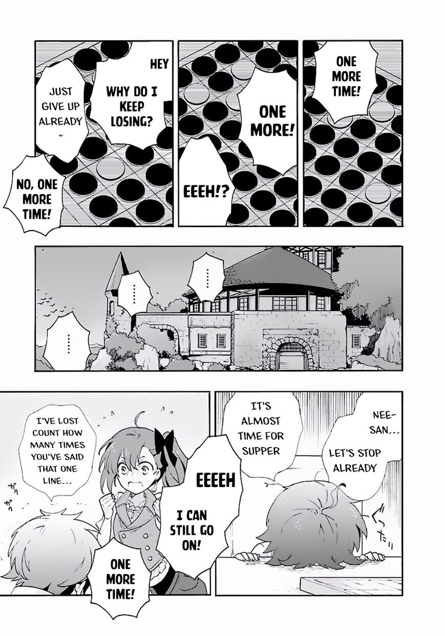 Tensei Shite Inaka De Slowlife Wo Okuritai Chapter 7 Page 7