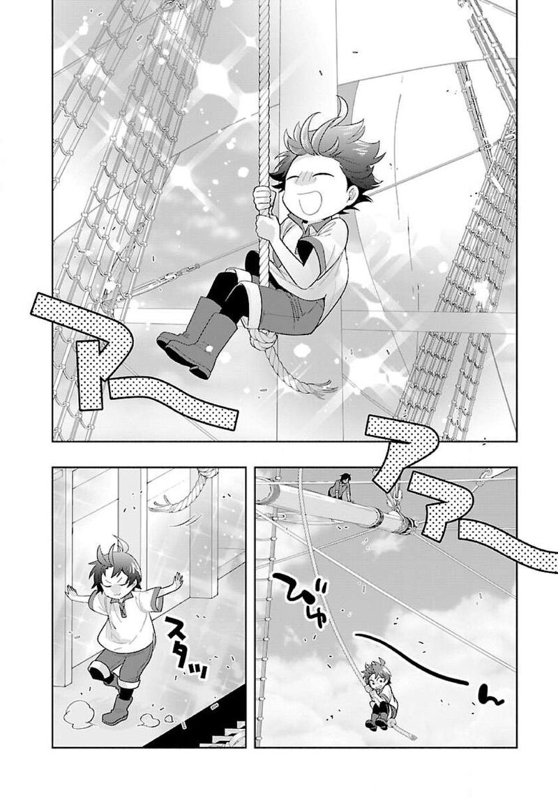 Tensei Shite Inaka De Slowlife Wo Okuritai Chapter 72 Page 16