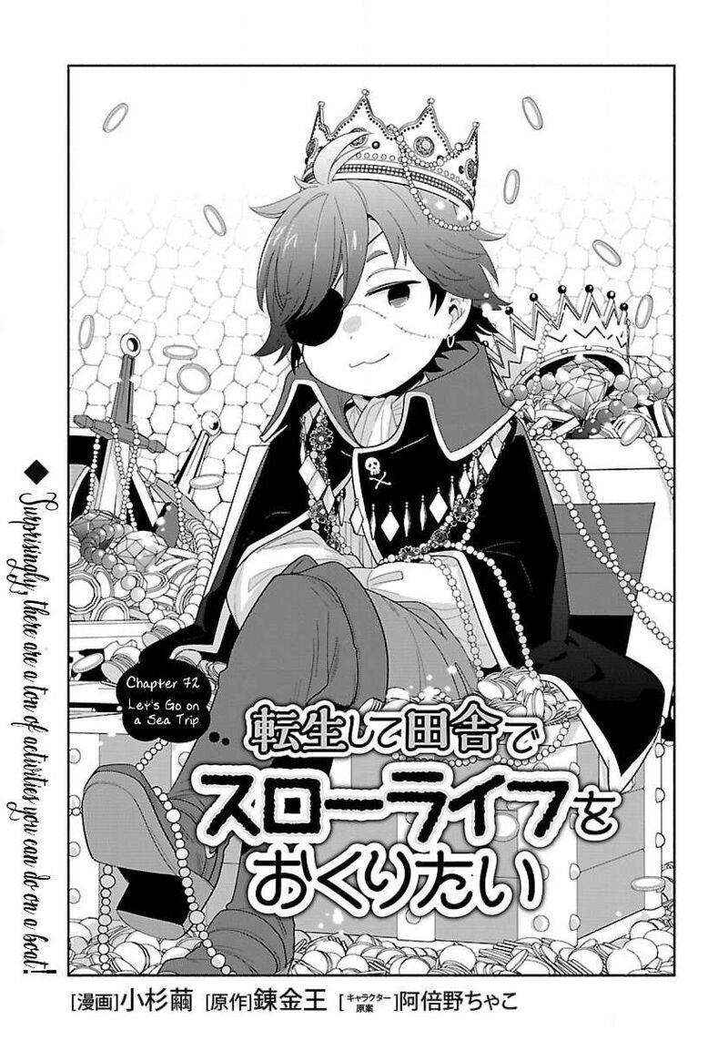 Tensei Shite Inaka De Slowlife Wo Okuritai Chapter 72 Page 2