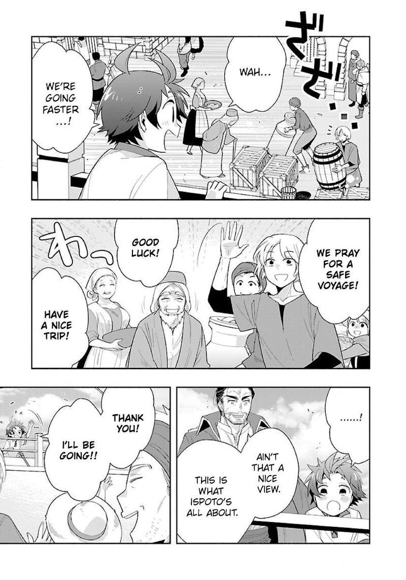Tensei Shite Inaka De Slowlife Wo Okuritai Chapter 72 Page 3