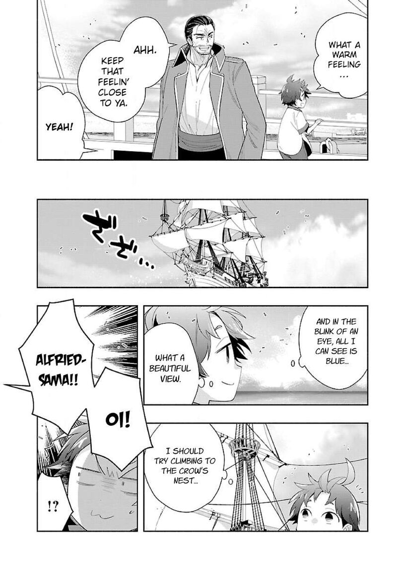 Tensei Shite Inaka De Slowlife Wo Okuritai Chapter 72 Page 4