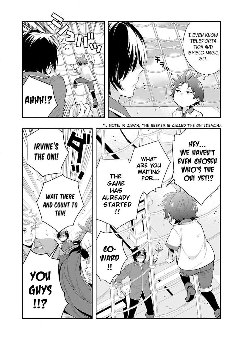 Tensei Shite Inaka De Slowlife Wo Okuritai Chapter 72 Page 6