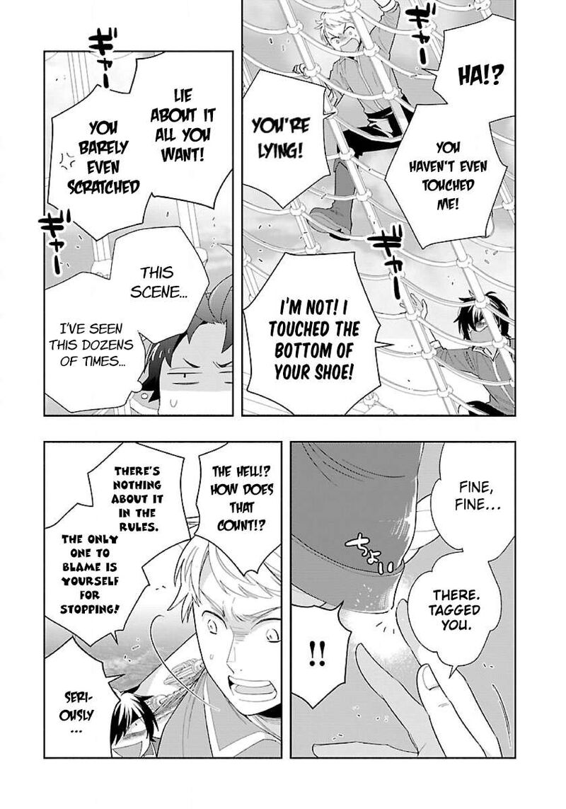 Tensei Shite Inaka De Slowlife Wo Okuritai Chapter 72 Page 9