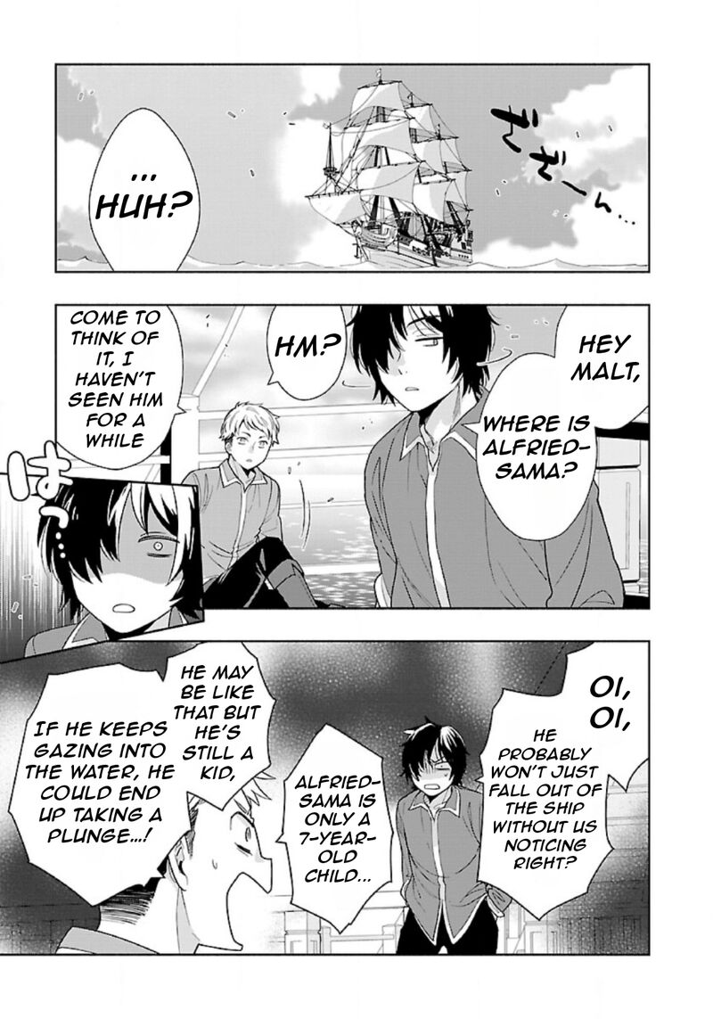 Tensei Shite Inaka De Slowlife Wo Okuritai Chapter 73 Page 14