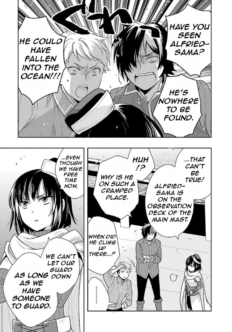 Tensei Shite Inaka De Slowlife Wo Okuritai Chapter 73 Page 16
