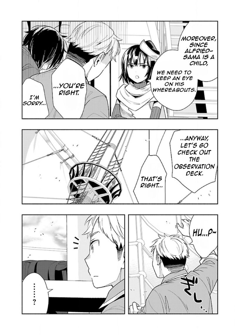 Tensei Shite Inaka De Slowlife Wo Okuritai Chapter 73 Page 17