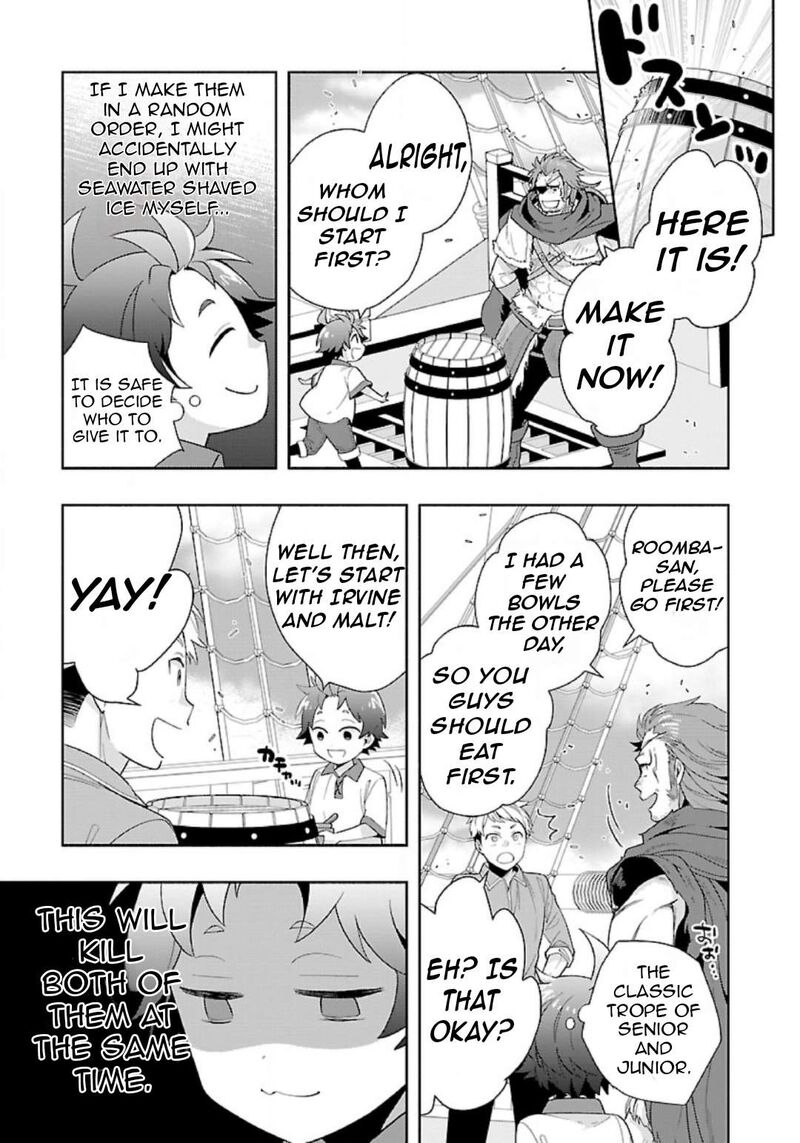 Tensei Shite Inaka De Slowlife Wo Okuritai Chapter 74 Page 12