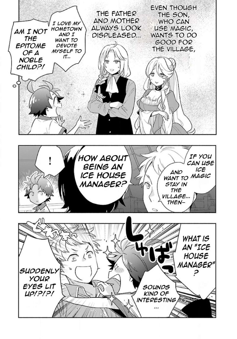 Tensei Shite Inaka De Slowlife Wo Okuritai Chapter 74 Page 16