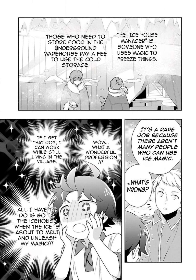 Tensei Shite Inaka De Slowlife Wo Okuritai Chapter 74 Page 17