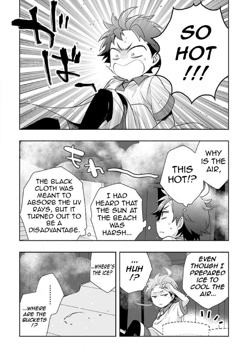 Tensei Shite Inaka De Slowlife Wo Okuritai Chapter 74 Page 4