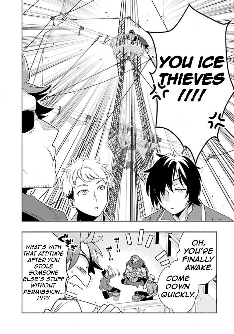 Tensei Shite Inaka De Slowlife Wo Okuritai Chapter 74 Page 7