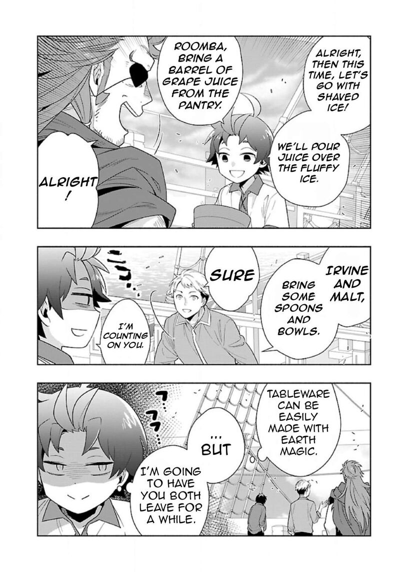 Tensei Shite Inaka De Slowlife Wo Okuritai Chapter 74 Page 9
