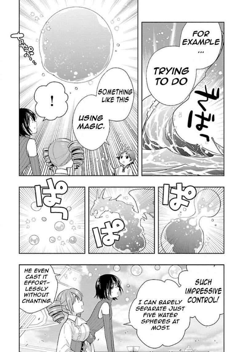 Tensei Shite Inaka De Slowlife Wo Okuritai Chapter 75 Page 12