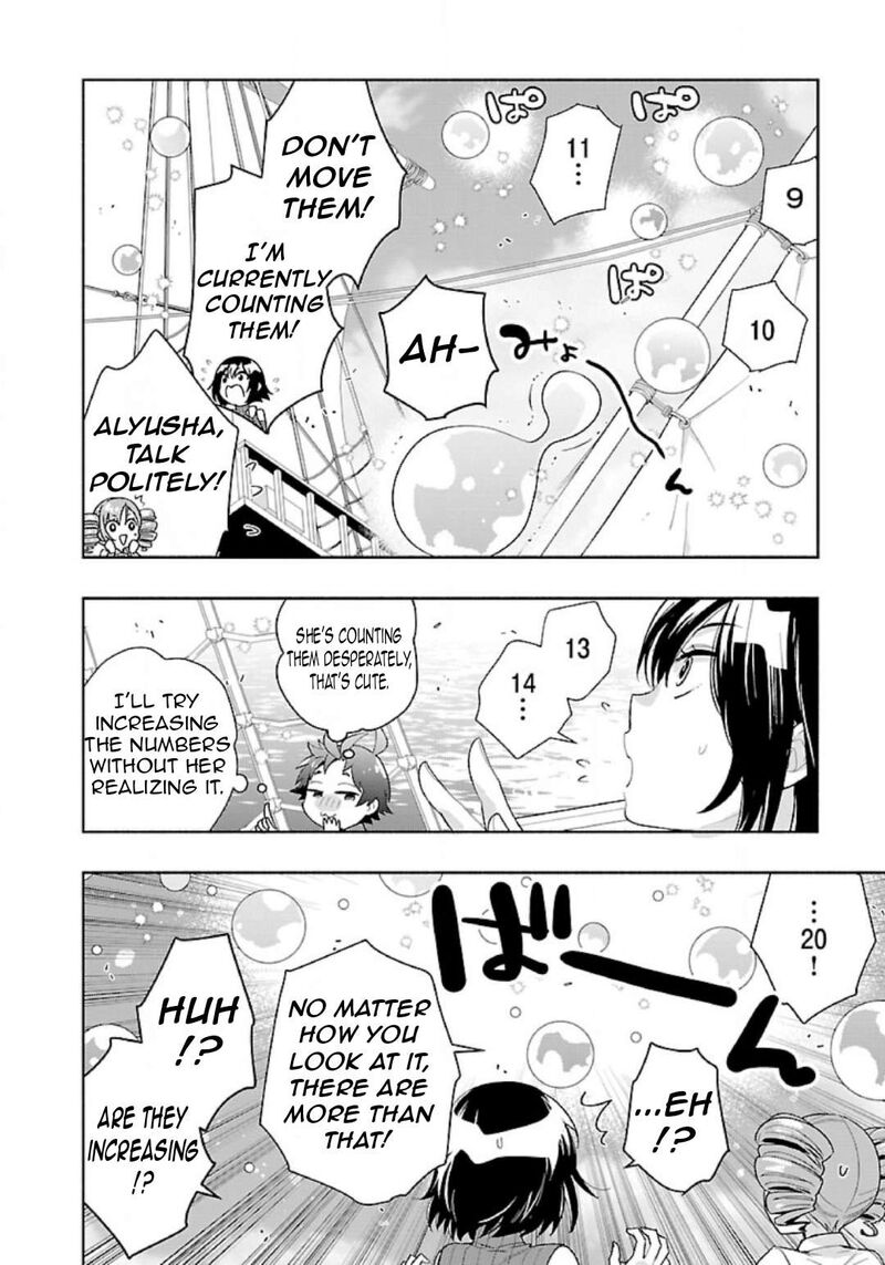 Tensei Shite Inaka De Slowlife Wo Okuritai Chapter 75 Page 13