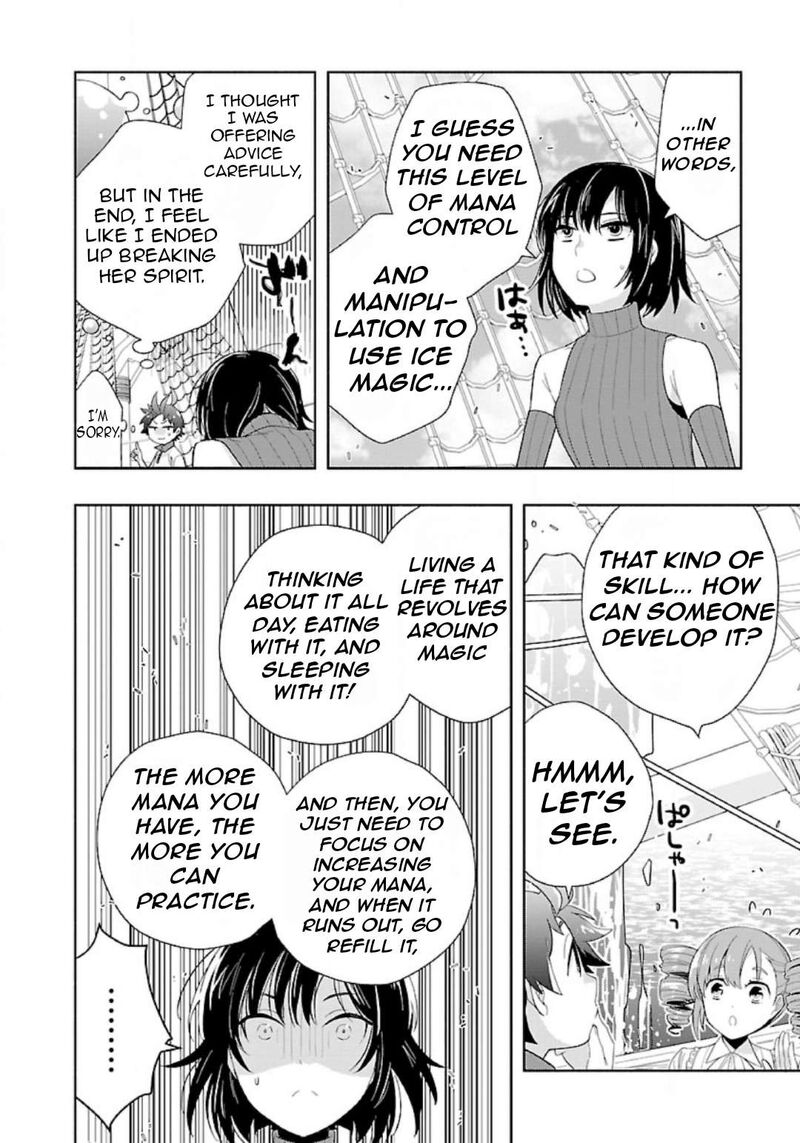Tensei Shite Inaka De Slowlife Wo Okuritai Chapter 75 Page 15