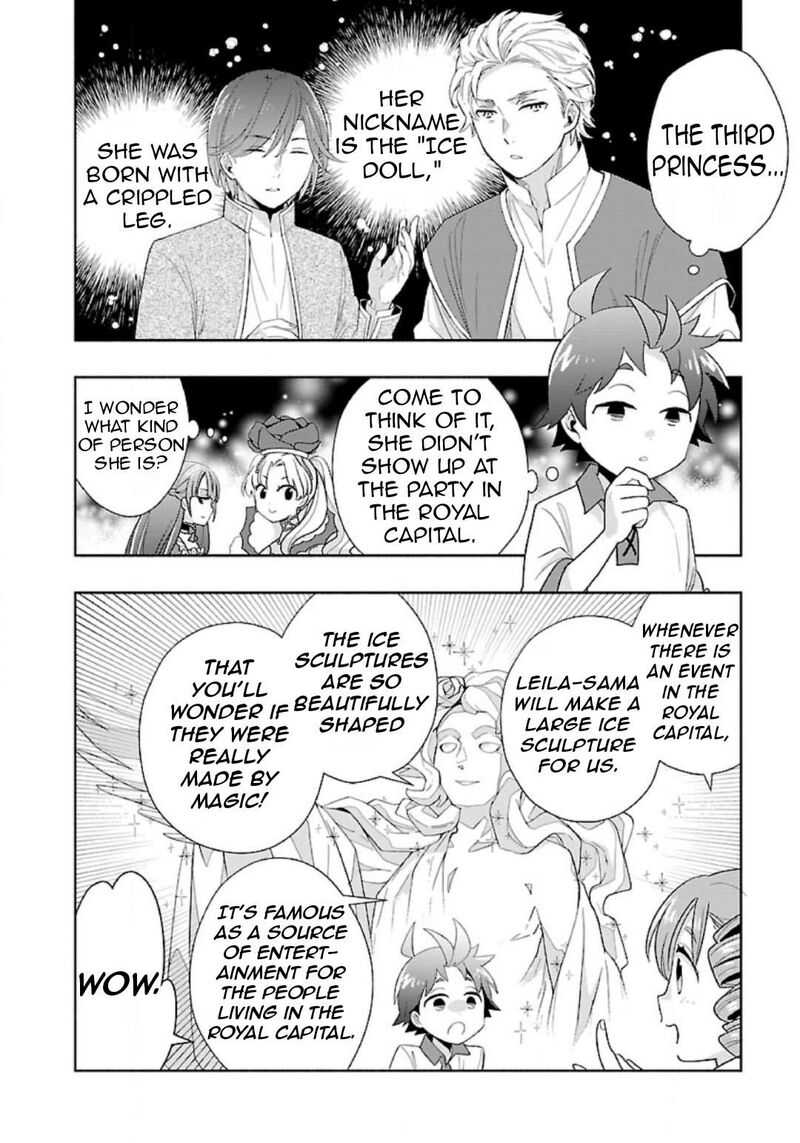 Tensei Shite Inaka De Slowlife Wo Okuritai Chapter 75 Page 17