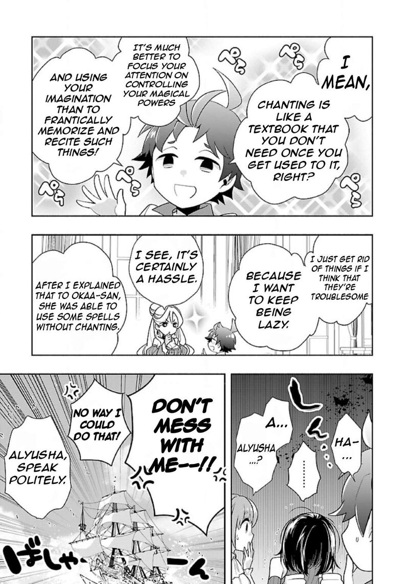 Tensei Shite Inaka De Slowlife Wo Okuritai Chapter 75 Page 20