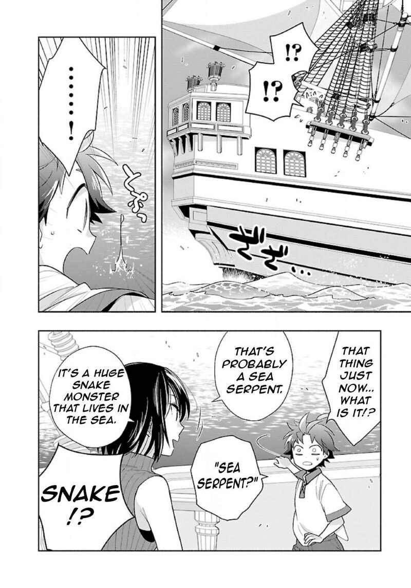 Tensei Shite Inaka De Slowlife Wo Okuritai Chapter 75 Page 7