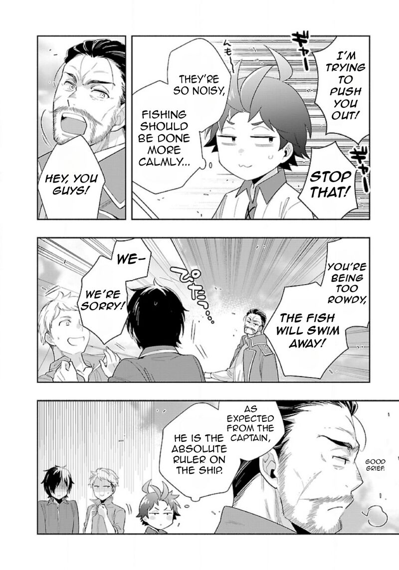 Tensei Shite Inaka De Slowlife Wo Okuritai Chapter 76 Page 15