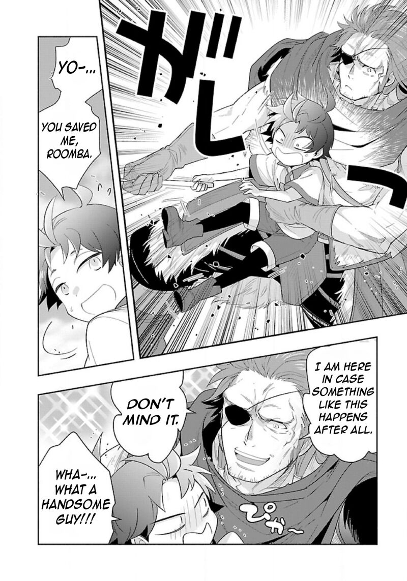 Tensei Shite Inaka De Slowlife Wo Okuritai Chapter 76 Page 17