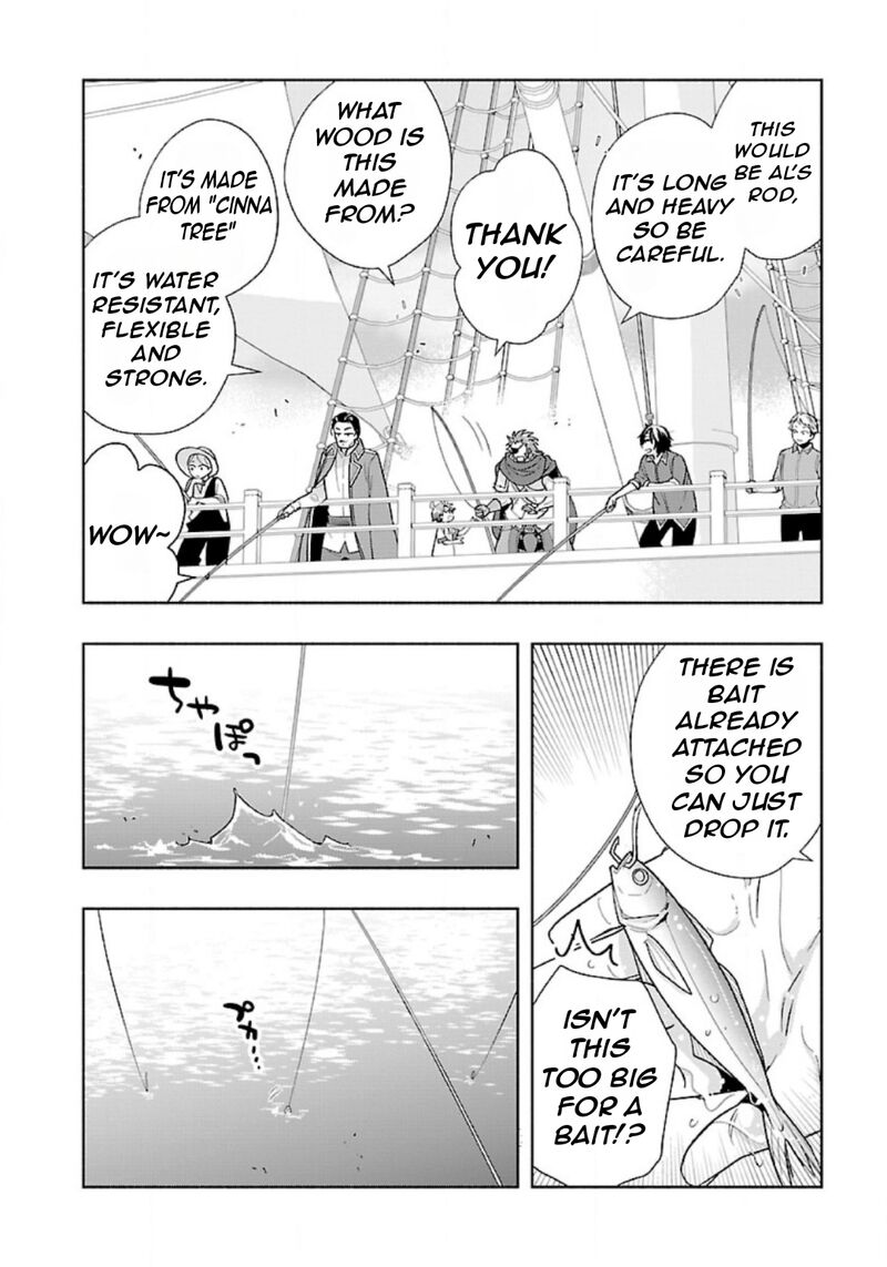 Tensei Shite Inaka De Slowlife Wo Okuritai Chapter 76 Page 7