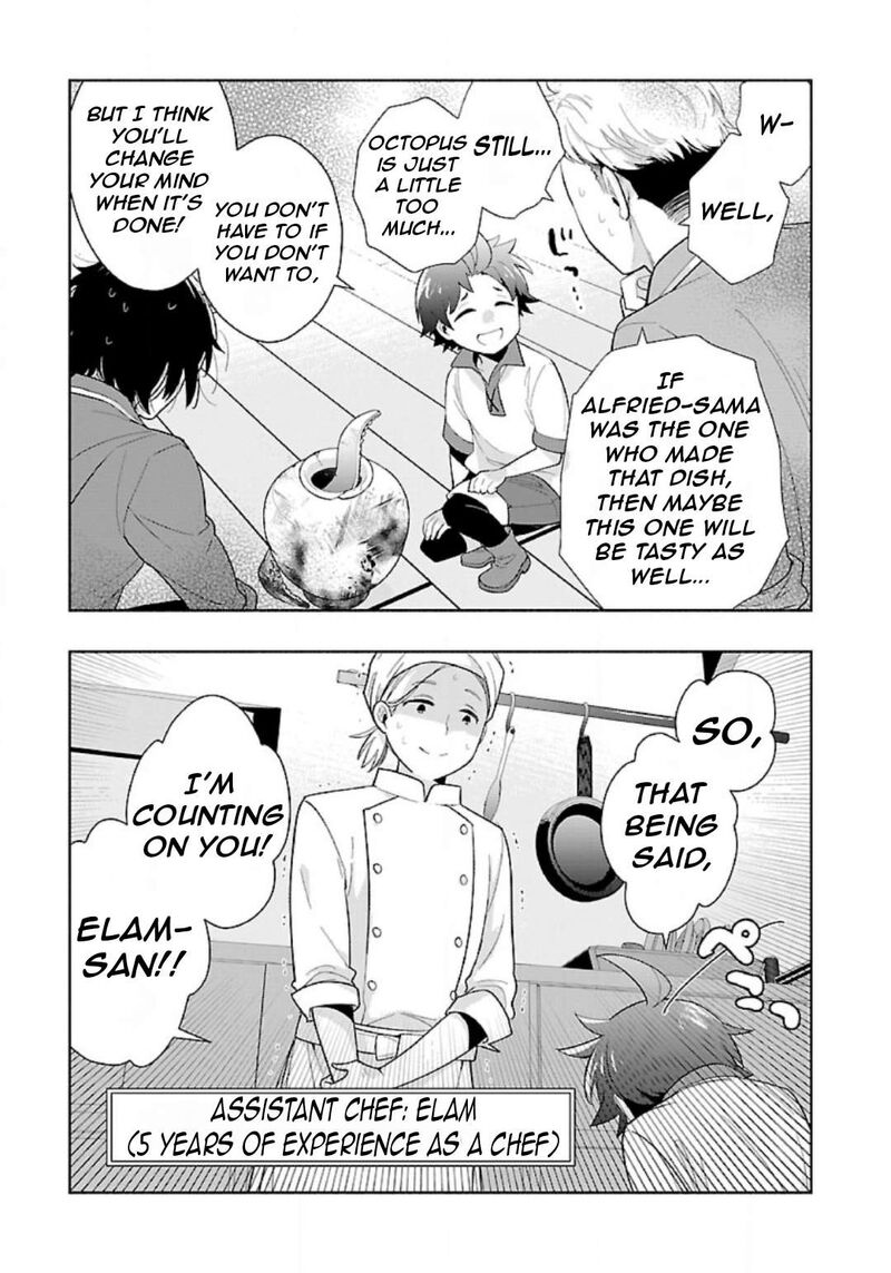 Tensei Shite Inaka De Slowlife Wo Okuritai Chapter 77 Page 16
