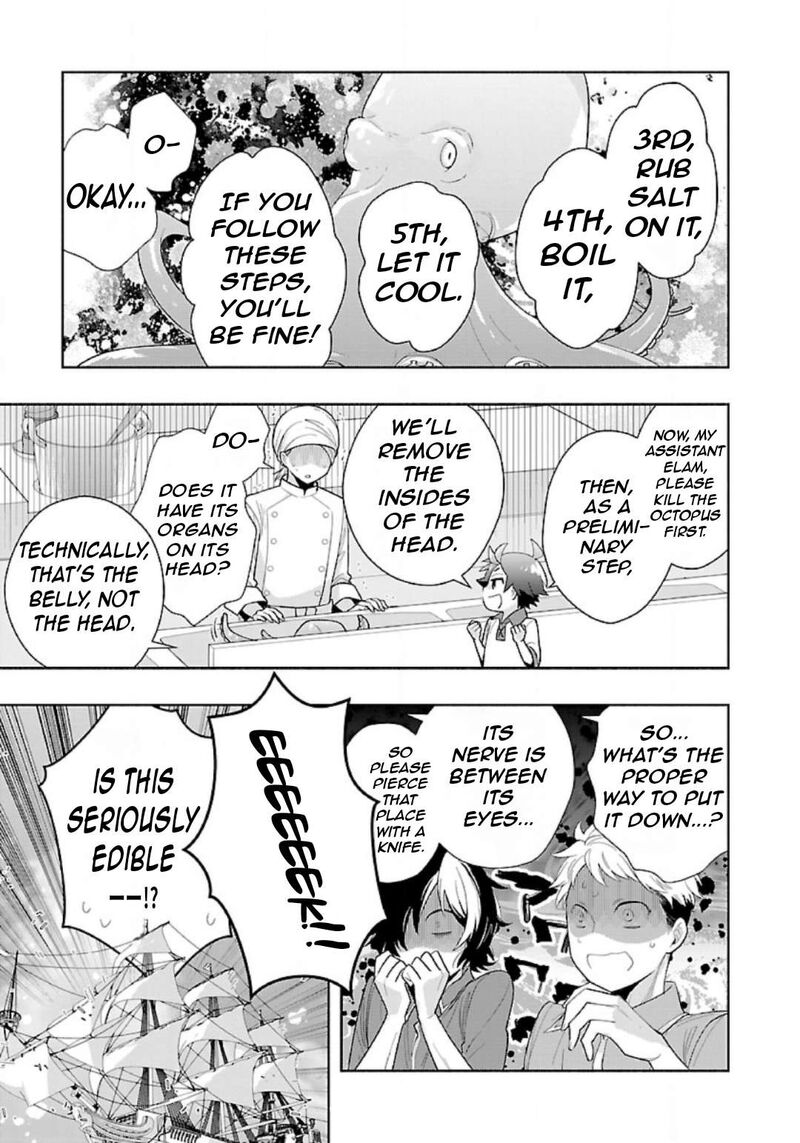 Tensei Shite Inaka De Slowlife Wo Okuritai Chapter 77 Page 18