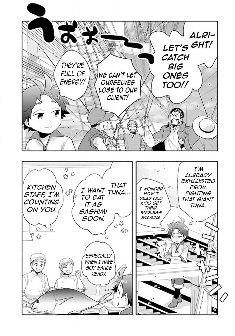 Tensei Shite Inaka De Slowlife Wo Okuritai Chapter 77 Page 5
