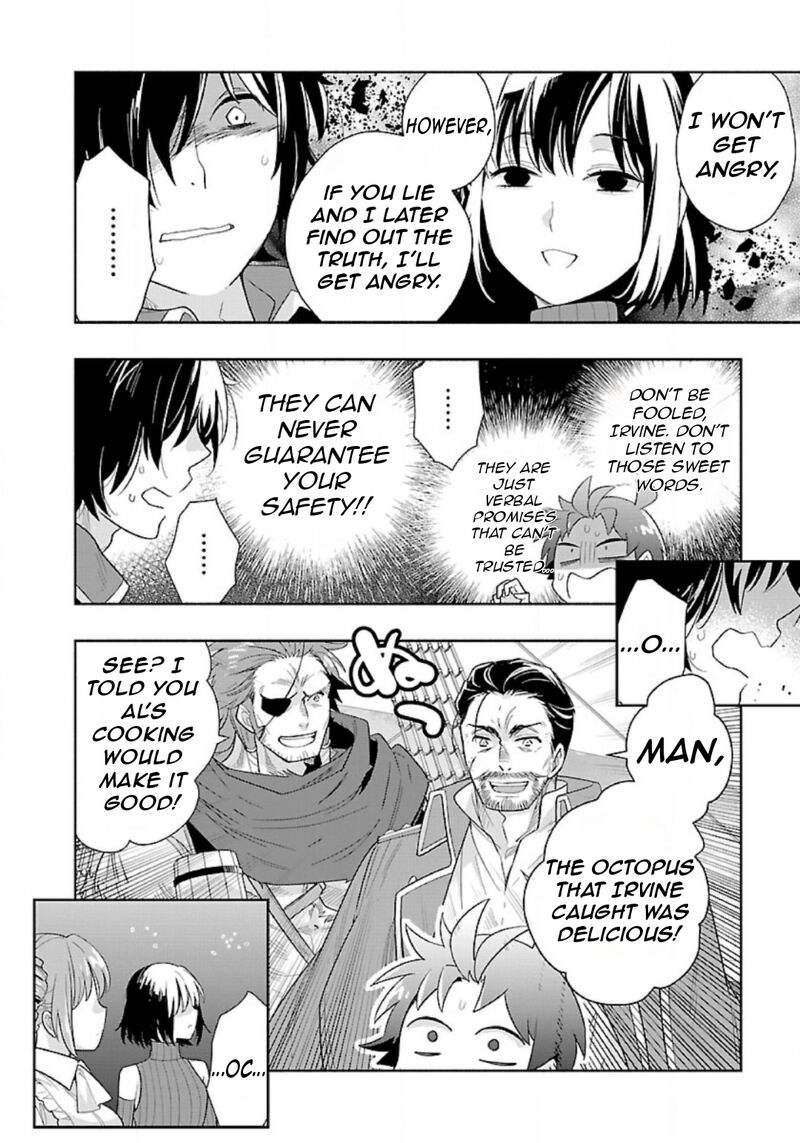 Tensei Shite Inaka De Slowlife Wo Okuritai Chapter 78 Page 15