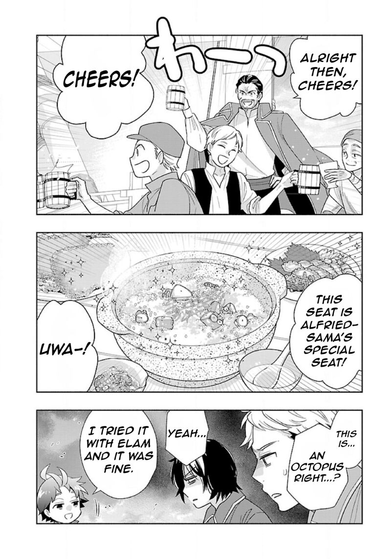 Tensei Shite Inaka De Slowlife Wo Okuritai Chapter 78 Page 7