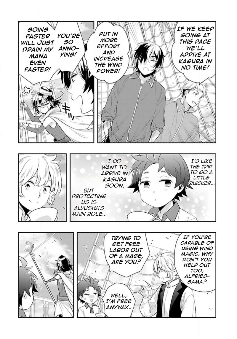 Tensei Shite Inaka De Slowlife Wo Okuritai Chapter 79 Page 10