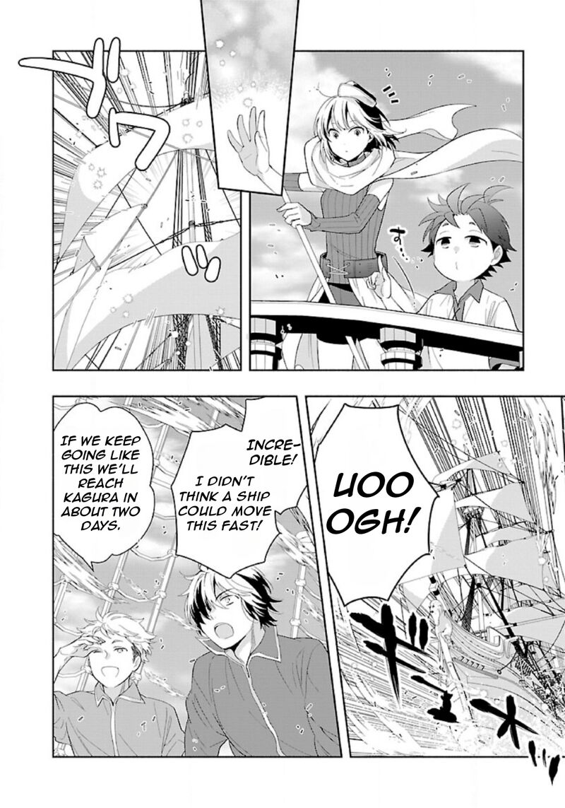 Tensei Shite Inaka De Slowlife Wo Okuritai Chapter 79 Page 11
