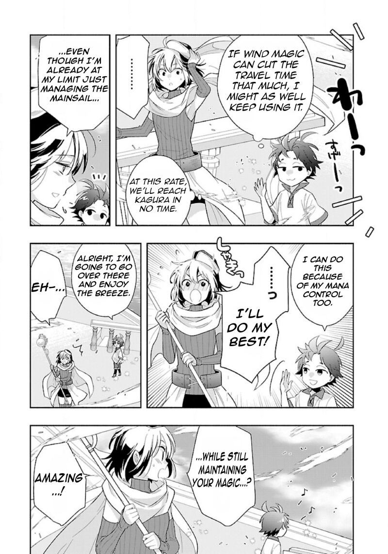 Tensei Shite Inaka De Slowlife Wo Okuritai Chapter 79 Page 12