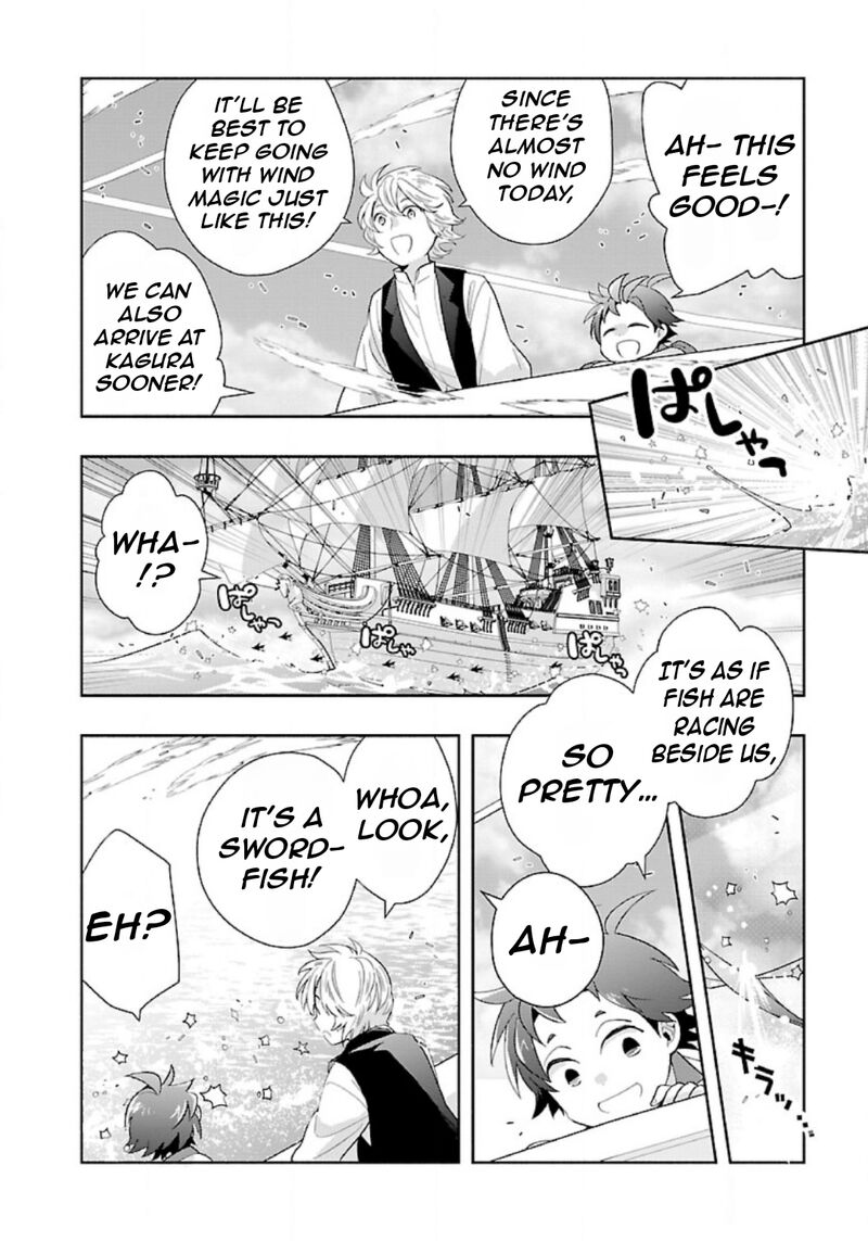 Tensei Shite Inaka De Slowlife Wo Okuritai Chapter 79 Page 13