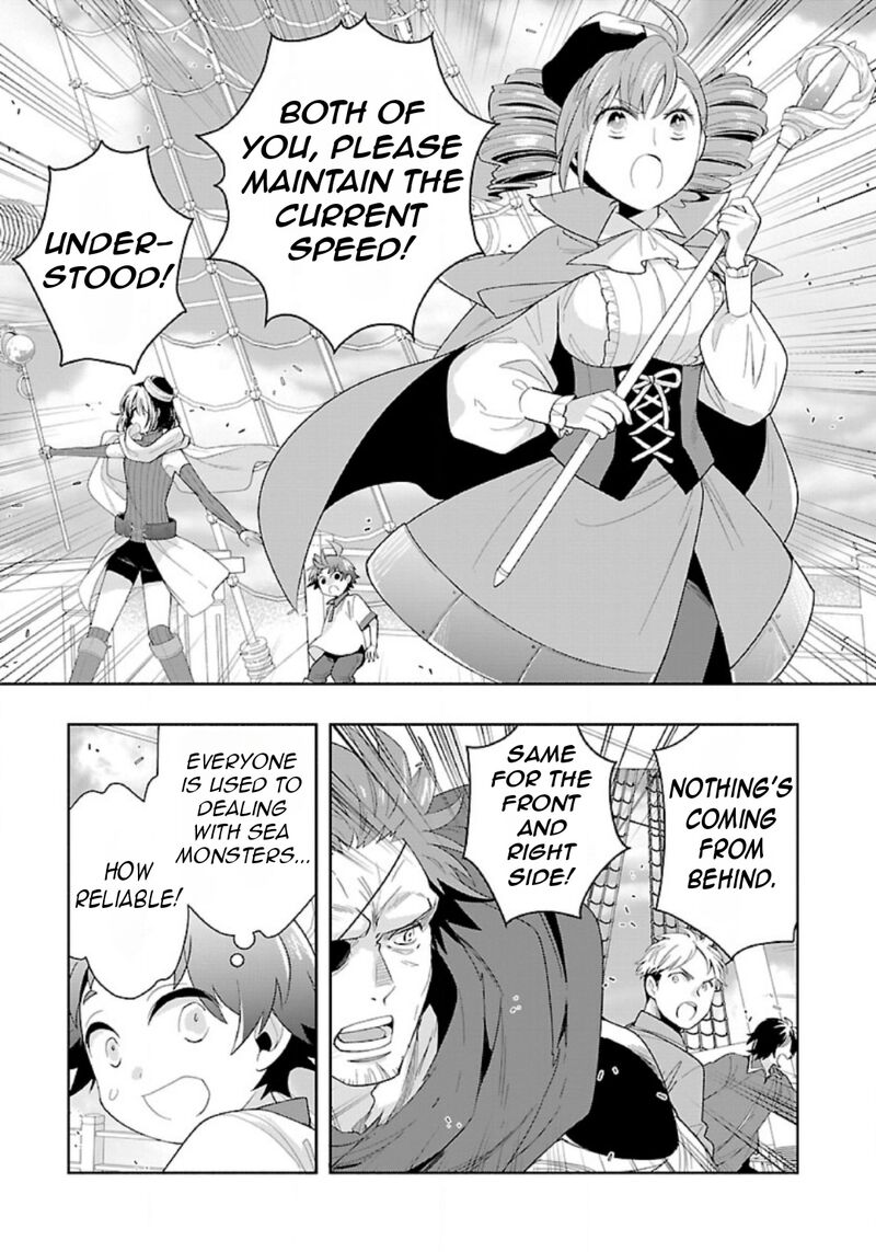 Tensei Shite Inaka De Slowlife Wo Okuritai Chapter 79 Page 16