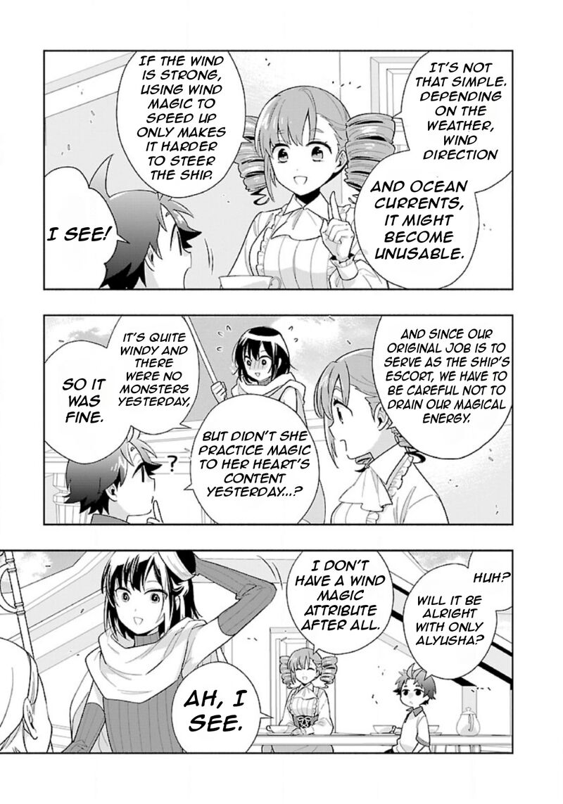 Tensei Shite Inaka De Slowlife Wo Okuritai Chapter 79 Page 6