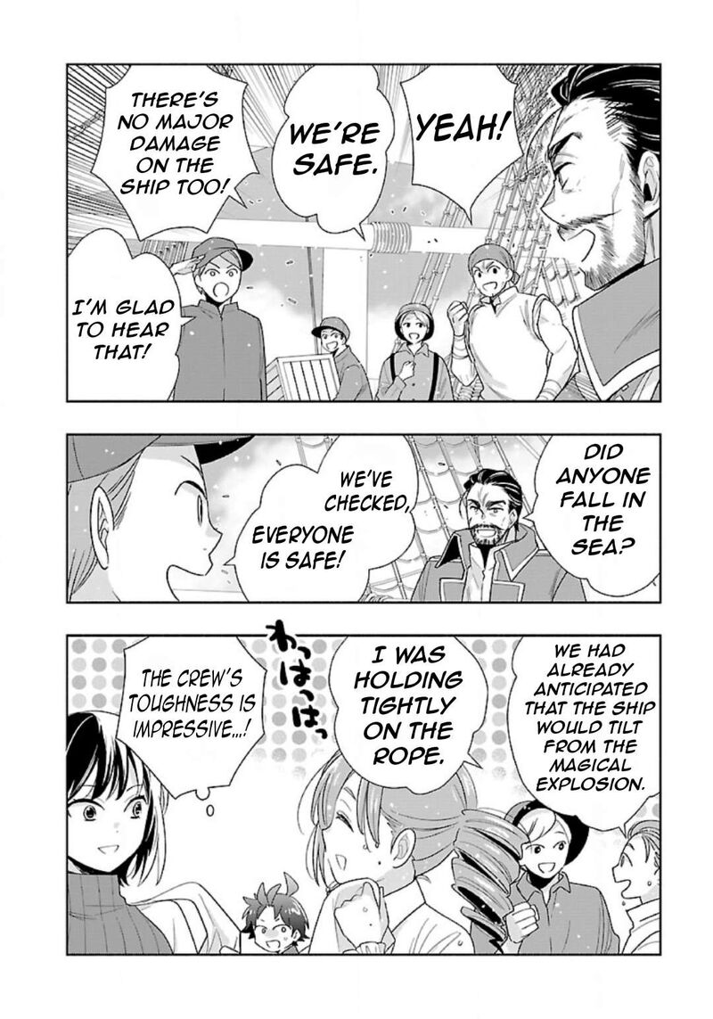Tensei Shite Inaka De Slowlife Wo Okuritai Chapter 80 Page 13