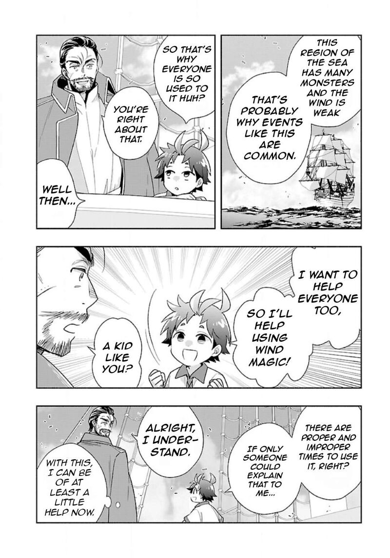 Tensei Shite Inaka De Slowlife Wo Okuritai Chapter 80 Page 15